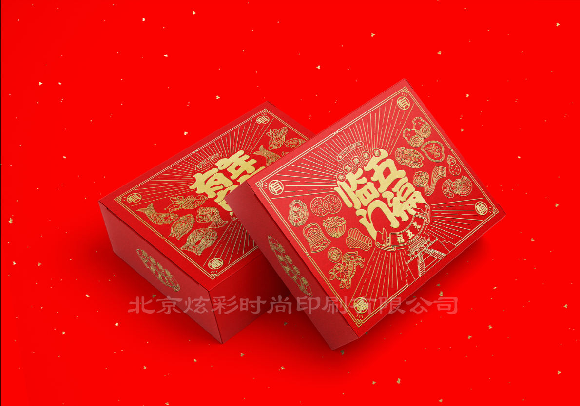 包装设计与印刷深度融合,助力品牌与市场协