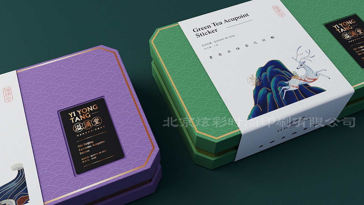 智能化改造加速,印刷产业竞争力稳步提升